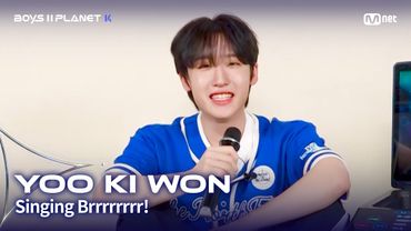 [BOYS II PLANET K] 유기원 YOO KI WON | 흔들리는 자신감 'ㄷㄷㄷ 노래방'