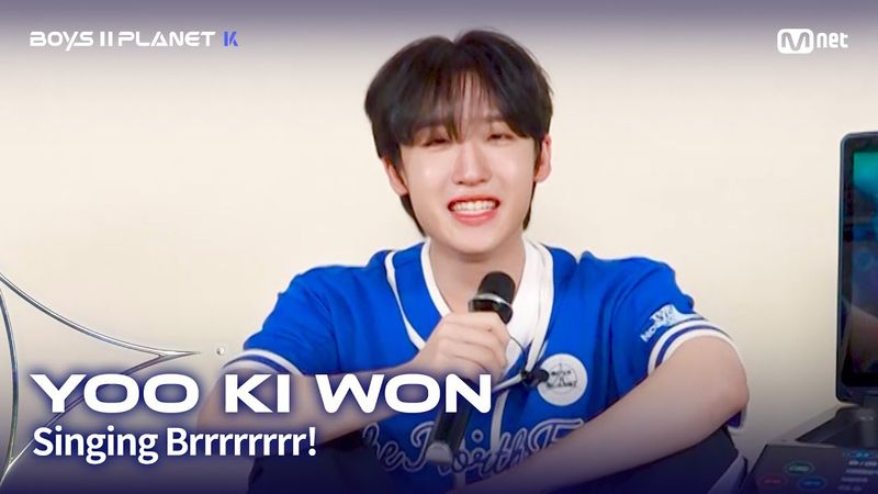 [BOYS II PLANET K] 유기원 YOO KI WON | 흔들리는 자신감 'ㄷㄷㄷ 노래방'