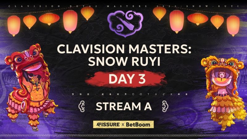 Nigma Galaxy vs Tundra Esports | Bo3 | Clavision Masters 2025: Snow Ruyi Group Stage