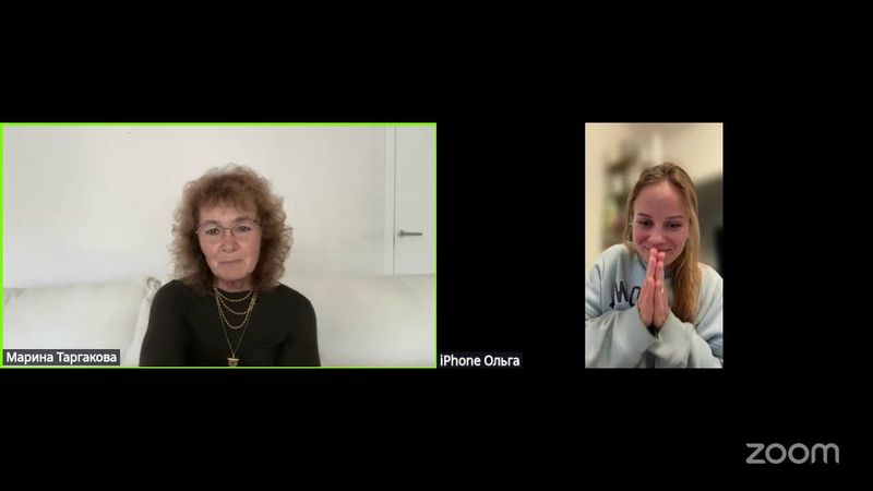 Встреча с Маллика-малой матаджи (Мариной Замшарифовной Таргаковой).