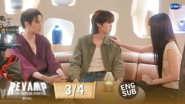 [Eng Sub] REVAMP THE UNDEAD STORY SPECIAL | [3/4]