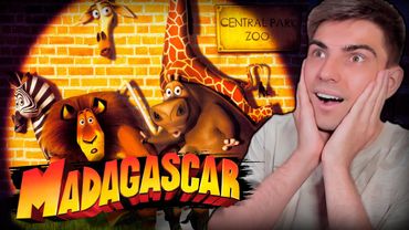 МАДАГАСКАР - РЕАКЦИЯ НА МУЛЬТФИЛЬМ
