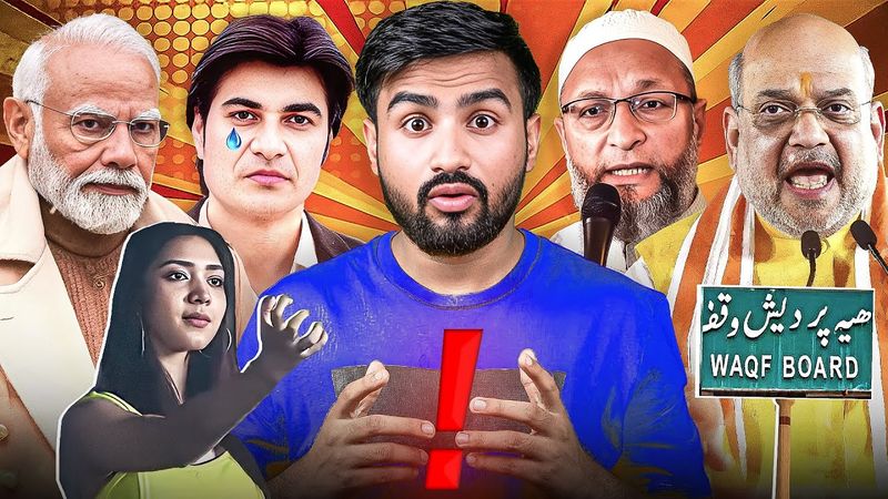 What The WAQF! 🤯 | Sunday Show