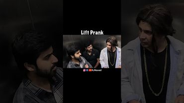 Продовжуйте танцювати | Ліфт Пранк | RJ Naved