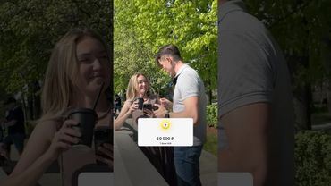 Стратегия досрочного погашения