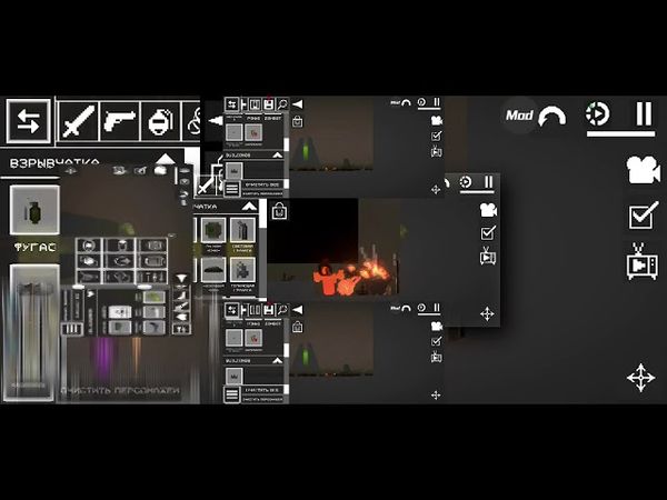 запрос от @Serega4617a4: PLPMV Melon sandbox Scan [GM]