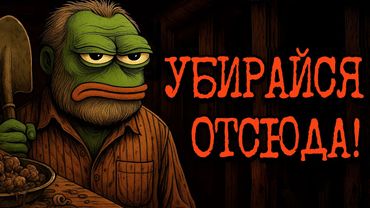 ЗЛОВЕЩИЙ БУНКЕР - Страшные истории с Reddit - №14