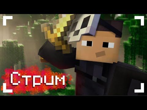 играю в кубики. СУШКА ХРАМА