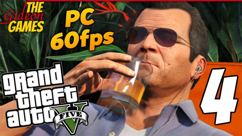 Прохождение GTA 5 с Русской озвучкой (Grand Theft Auto V)[PС|60fps] - Часть 4 (На пенсии)