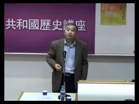 波匈事件與中國 : 中共走上世界舞台 / 沈志華