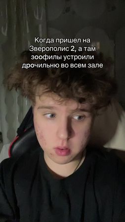 Хватит смотреть видео без подписки #рек #rge #самара #репост 