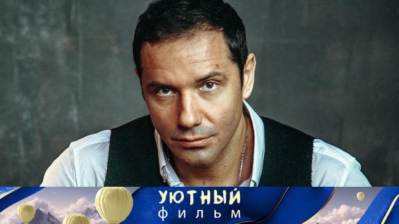 😻  ФИЛЬМ С ДОСТОЙНЫМ СЮЖЕТОМ! НЕ МУТЬ!! РЕКОМЕНДУЮ!Расскажи мне обо мне