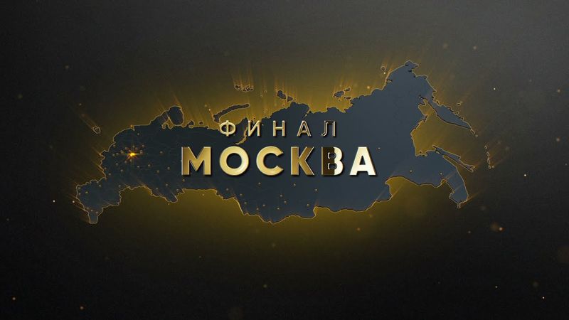 3D карта городов России для Премии "Главные женщины"