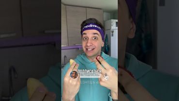 Рецепт Игоря Войтенко на каждый день. Вся семья будет в шоке 😋🤗