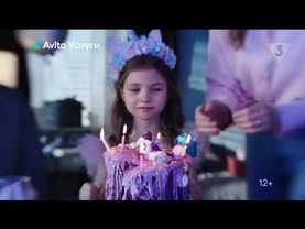 Анонсы и рекламный блок (ТВ-3, 31.05.2025) (1)