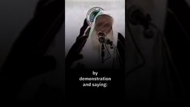 How does a father teach his children tawheed | Shaykh Uthaymeen  رحمه الله