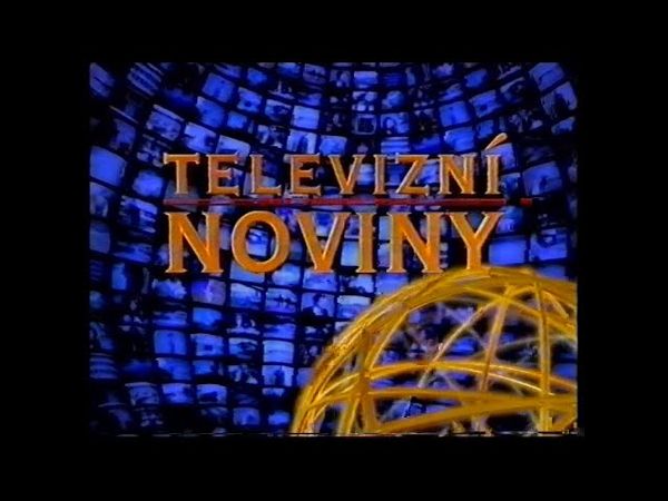 📼 TV Nova | Televizní noviny (15. 7. 1997)