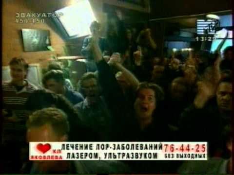 Metallica   MTV Interview 1996