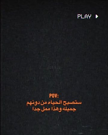 تخيل✨🧡 #احمد_فاخوري #fypシ゚ 