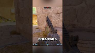 ТЕРЫ ОТКРЫЛИ ОБЩЕПИТ В КС 2