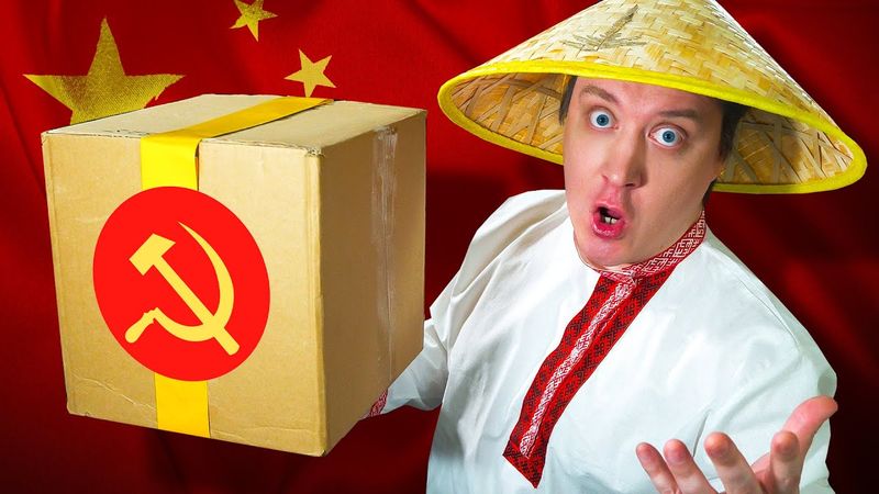 Китайский ИРП! Шокирующие блюда. Еда, которую НЕ СТОИТ пробовать!