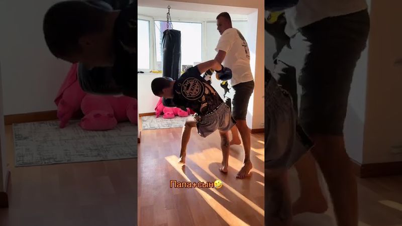 11 октября 2025 г.