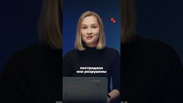 Трамп назвал Путина спятившим из-за ударов по Украине