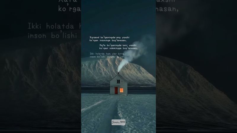 22 января 2026 г.