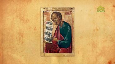 Церковный календарь 27 июня. Пророк Елисей