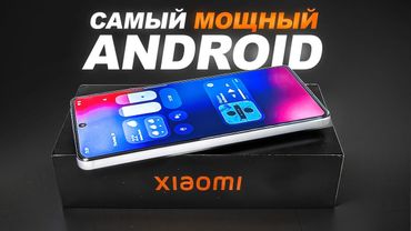 Xiaomi 15 Ultra - Айфон Теперь Для Нищебродов…
