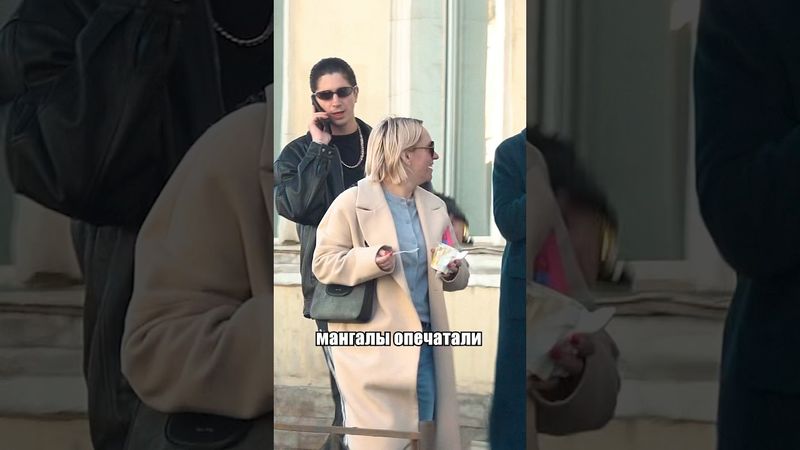 АВТОРИТЕТНЫЙ ТУРОПЕРАТОР #юмор #спб #путешествия