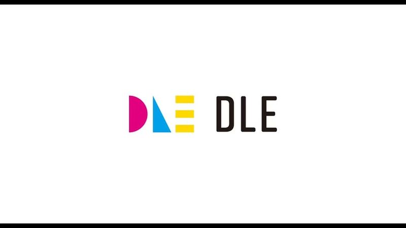 Dream Link Entertainment (2020) #2