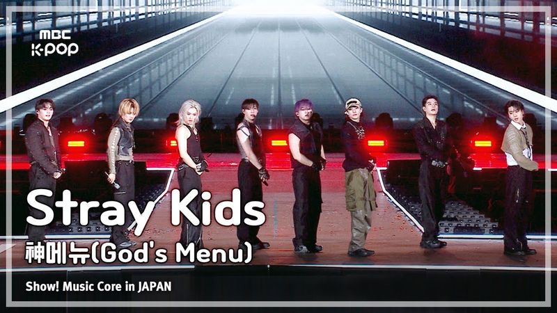 Stray Kids (스트레이키즈) – 神메뉴(God's Menu) | 쇼! 음악중심 in JAPAN | MBC240717방송