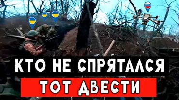 Реальный штурма который не покажут по телевизору