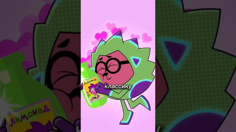 Интересный эпизод нового Пин-кода #смешарики #пинкод