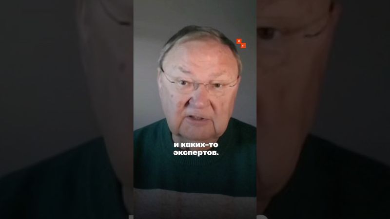 Крутихин о том, почему встреча Путина и Трампа не скажется на войне