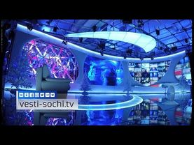 Переход с ГТРК "Сочи" на "Россию 1" (31.12.2019)