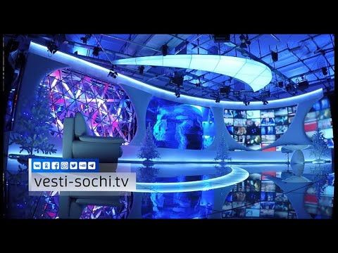 Переход с ГТРК "Сочи" на "Россию 1" (31.12.2019)