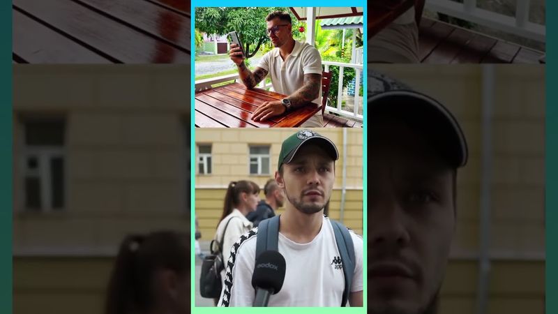 А как вы думаете?... меня очень удивили ответы...