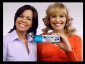 Анонсы и рекламный блок (ТВ-3, 03.08.2009) (2)