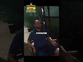 КАХА ПОССОРИЛСЯ С МУЗЫКОЙ 🤣 #кахаисерго #серго #юмор