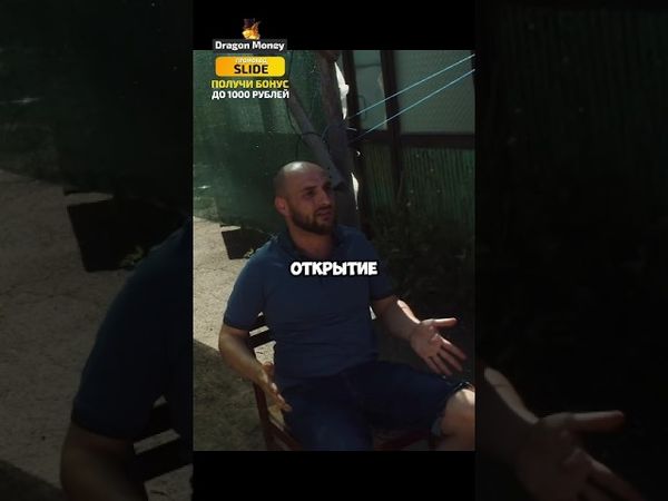 КАХА ПОССОРИЛСЯ С МУЗЫКОЙ 🤣 #кахаисерго #серго #юмор