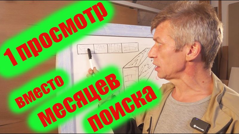Главные ответы на главные вопросы. Ноябрь 2025