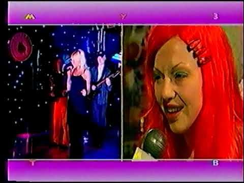 Музыкальная метель (Муз-ТВ, 11.1999) Фрагмент.