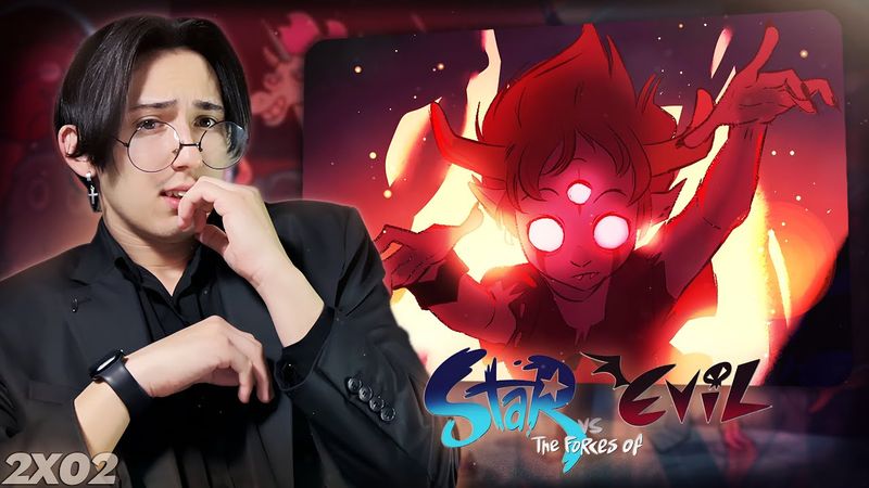 МЕСТЬ ТОМА!! Стар против сил зла 2 сезон 2 серия | Реакция