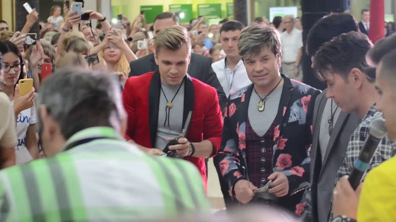 ГРУППА "НА-НА" - Открытие звезды почета