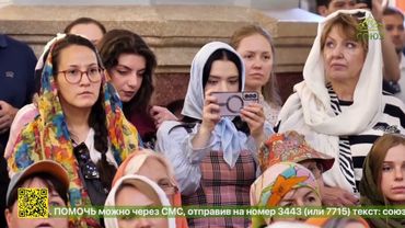 Концерт духовной музыки в рамках Международного фестиваля «Алма-Атинская весна»