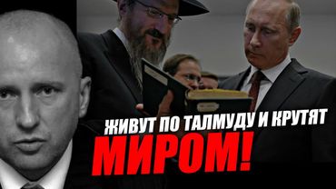 Ситуация в стране предреволюционная, верхи не могут, низы не хотят! Николай Курьянович