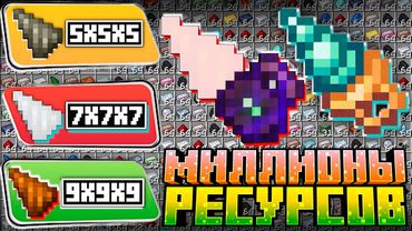 Lp. Этот БУР Приносит Миллионы Ресурсов в Майнкрафт • TechnoMagicRPG #2 Minecraft