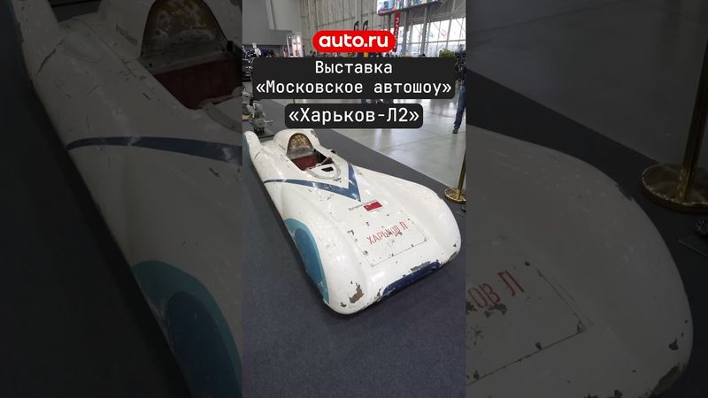 286 км/ч на ЭТОМ😱